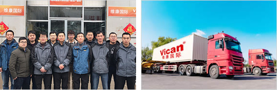 全國(guó)快速上門(mén)安裝，終身上門(mén)售后