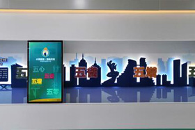 智能黨建，滑軌屏展廳解決方案