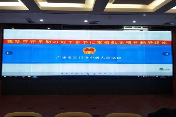 面對現(xiàn)今的智慧時代，無縫拼接屏廠家如何迎合