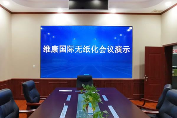 無縫拼接屏是未來會議室的主流顯示屏嗎？