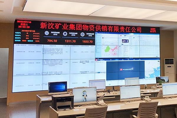 會議室顯示屏有哪些？