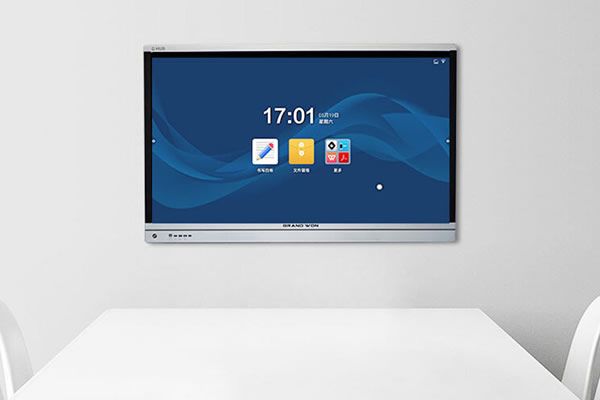 維康智能會(huì)議平板助力教育行業(yè)，智慧系統(tǒng)+智能教學(xué)