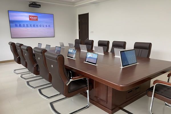 中國(guó)銀行某監(jiān)管分局-無紙化會(huì)議系統(tǒng)