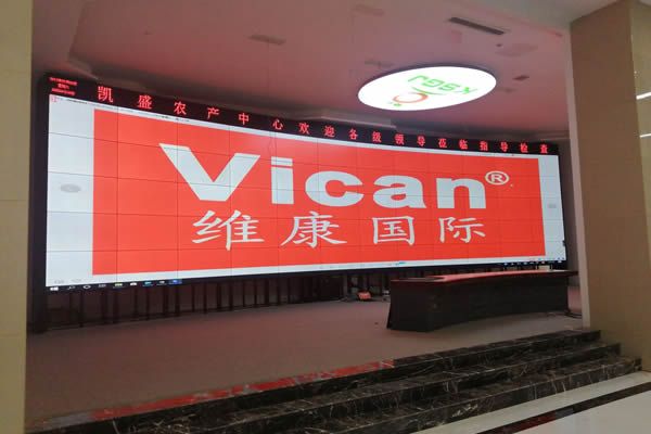 LG液晶拼接屏與國(guó)產(chǎn)拼接屏的區(qū)別在哪里？