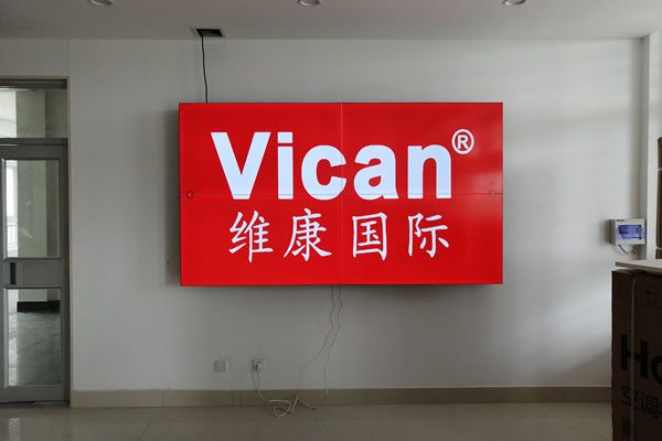 LG拼接屏市場非?；馃?><span id=