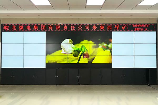 選擇深圳液晶拼接屏有什么優(yōu)勢？