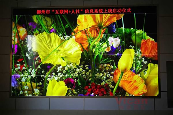 無縫拼接屏質(zhì)量與價(jià)格怎么選擇？