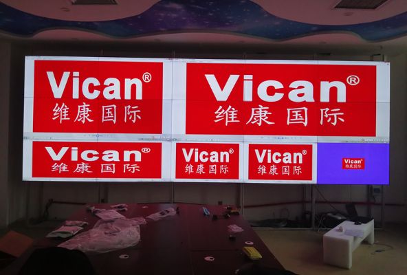 中國(guó)海洋大學(xué)嶗山校區(qū)