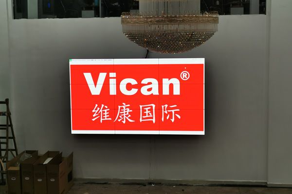 常規(guī)的液晶拼接屏解決方案怎么配置？