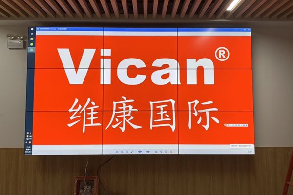 LCD拼接屏是環(huán)保節(jié)能產(chǎn)品嗎？