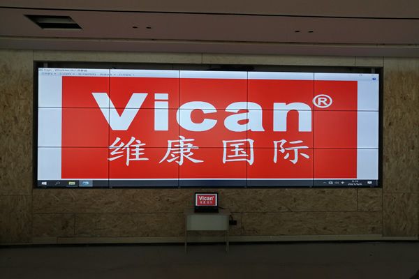 液晶拼接屏價格怎么計算，一套大概多少錢？