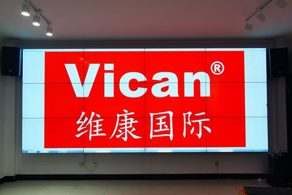 高清顯示，多屏聯(lián)動！維康智能液晶拼接屏全新來襲