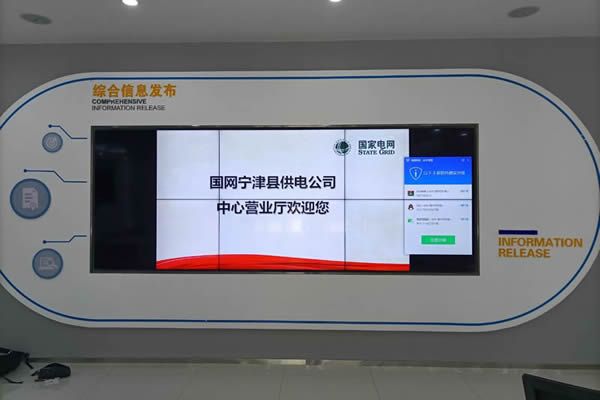 前瞻液晶拼接屏市場(chǎng)，或在商業(yè)顯示場(chǎng)合大放異彩