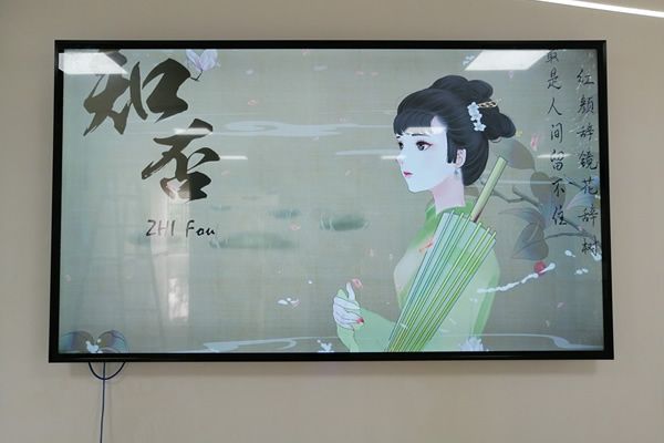 現(xiàn)代會議室使用哪種顯示大屏比較好？