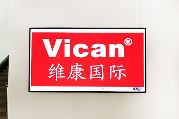 維康國際小間距LED顯示屏有哪些優(yōu)勢(shì)