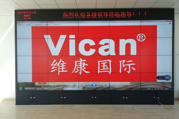 200寸的顯示屏有多少大，如何設(shè)計(jì)方案？