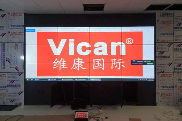 液晶拼接屏在使用中突然開不了機(jī)該怎么解決？