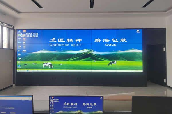 高清液晶拼接屏方案，滿足多元化顯示需求