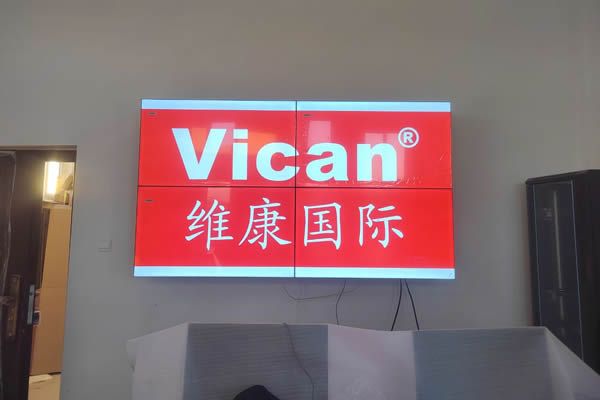 拼接屏是怎么顯示一個(gè)大屏幕畫(huà)面的？