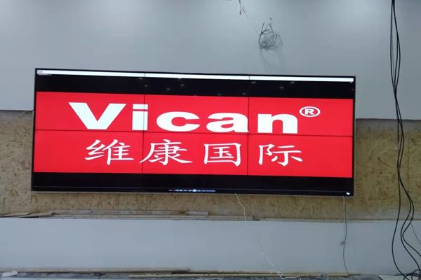 學校網(wǎng)絡信息顯示系統(tǒng)解決方案