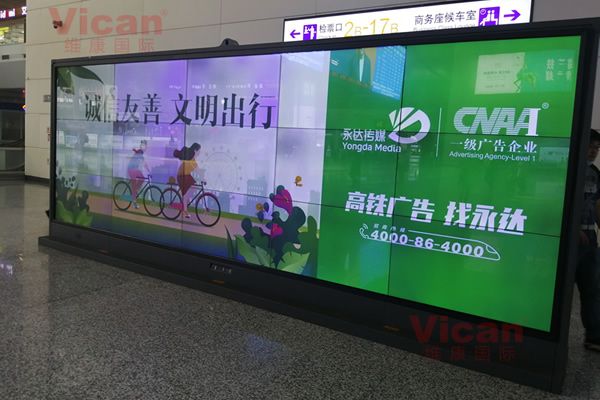 機(jī)場(chǎng)車站行業(yè)-拼接屏顯示系統(tǒng)解決方案