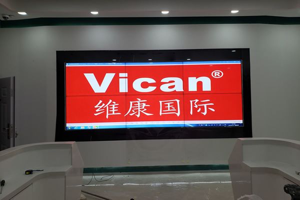 維康觸摸拼接屏，開啟互動(dòng)新生活