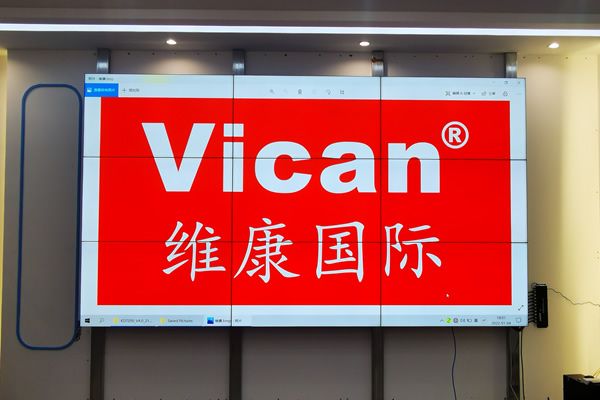 做一個200寸的顯示大屏尺寸是多少，要多少錢