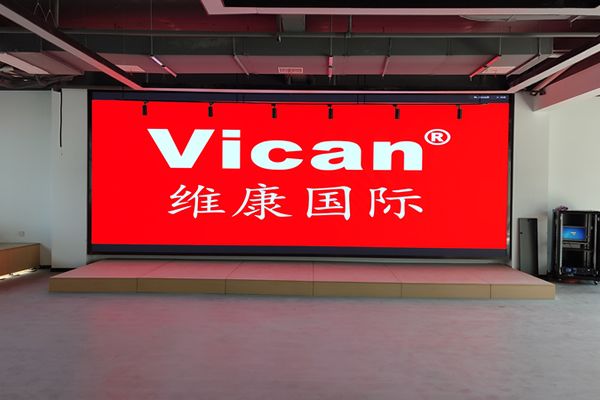 智慧展廳的設(shè)計(jì)，怎么少得了維康LED顯示屏