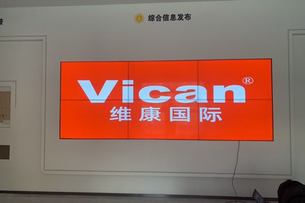 指揮中心顯示大屏有哪些，使用哪種好？