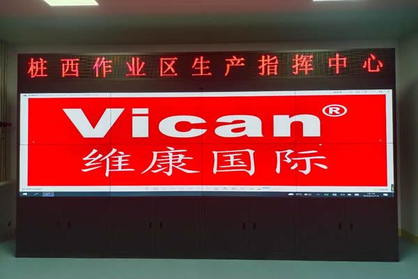 拼接屏廠家哪家好，該如何選擇？