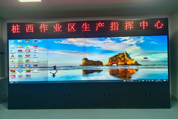 液晶拼接屏廠家哪個(gè)專業(yè)點(diǎn)