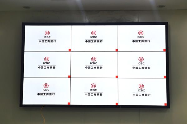 案例分享：近期的中國工商銀行營業(yè)廳、展廳拼接屏安裝工程