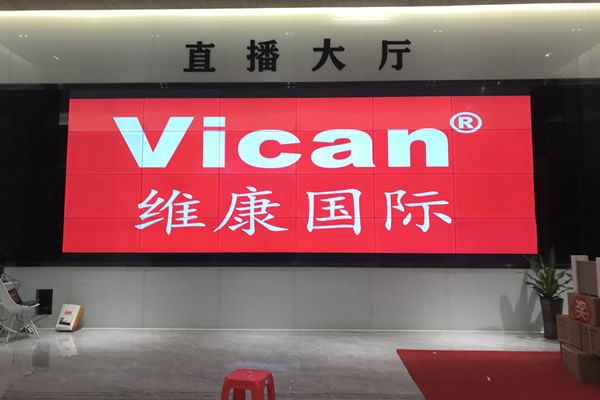 直播間背景顯示大屏哪種好，全彩LED顯示屏助力直播帶貨的經(jīng)濟(jì)增長