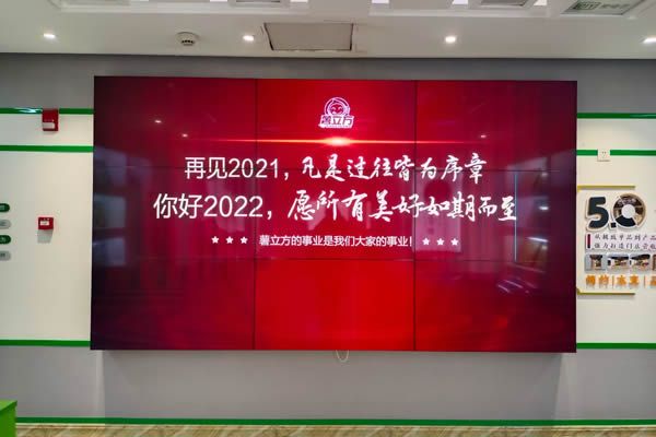 拼接屏采購注意事項_購買拼接屏產(chǎn)品一般需要哪些方面？