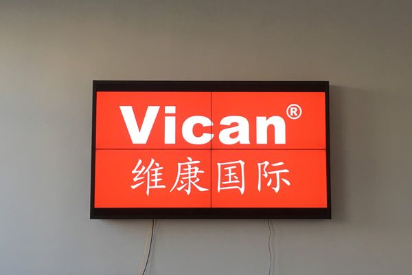 會議室顯示設(shè)備有哪些_會議室大屏幕顯示屏介紹