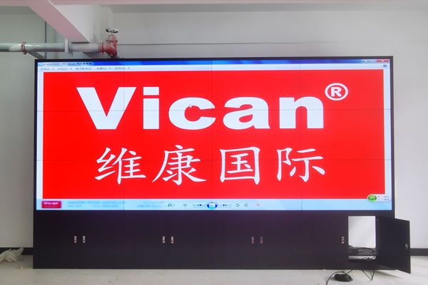 拼接屏有什么優(yōu)點(diǎn)，拼接屏在會(huì)議室中的應(yīng)用優(yōu)勢(shì)