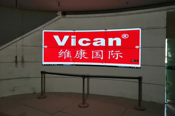 辦公會議室用拼接屏好還是投影儀好？