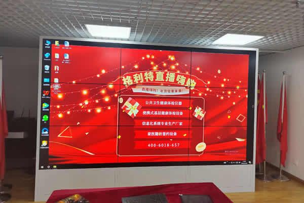 拼接屏的特點有哪些_拼接屏價格多少錢