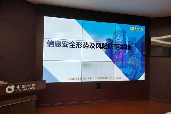 液晶拼接屏顯示特色_產(chǎn)品特點(diǎn)_應(yīng)用優(yōu)勢