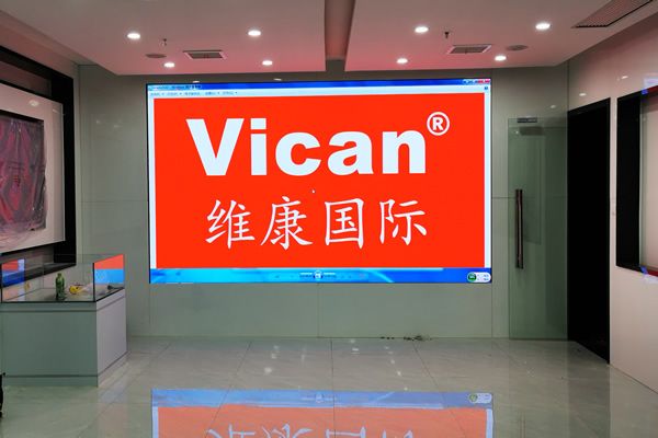 會(huì)議室使用LED顯示屏好還是液晶拼接屏好？