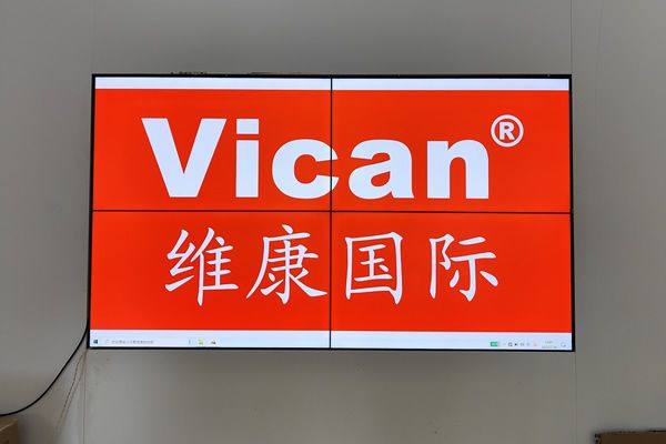 液晶拼接屏廠家怎么合理選擇？