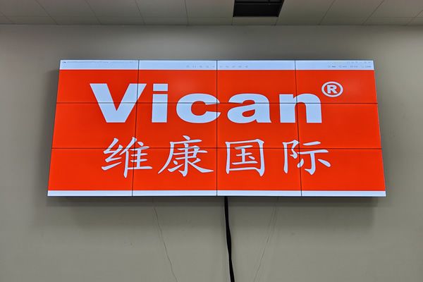 拼接屏報價和那些因素有關(guān)？