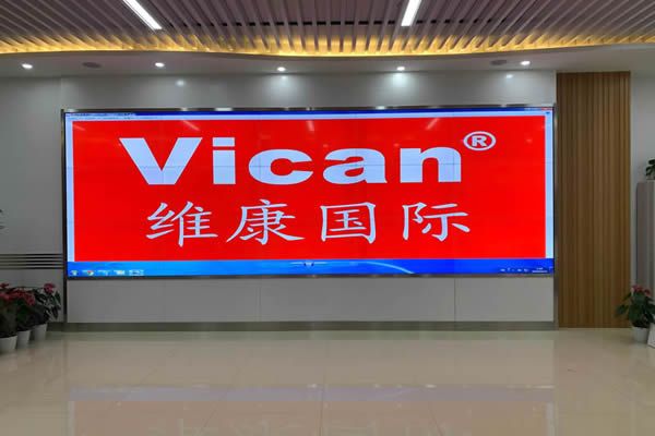 展廳大屏選擇LED全彩屏好，還是拼接屏好？