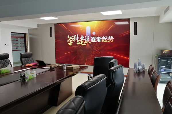 會(huì)議大屏有哪些，開(kāi)會(huì)用哪種大屏好？