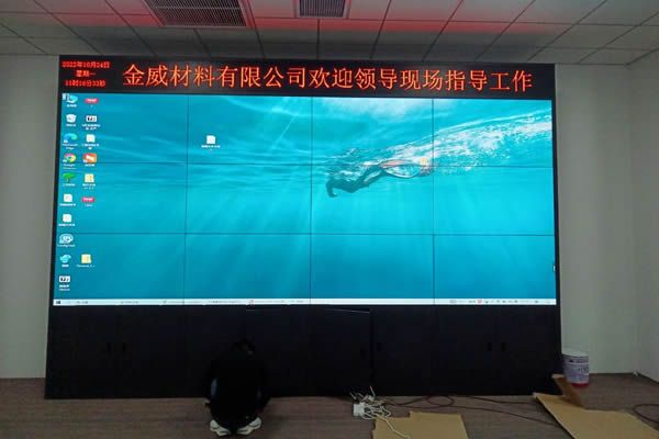 會(huì)議大屏有哪些，怎么選擇拼接屏型號(hào)，安裝方式有哪些