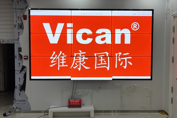 專業(yè)的拼接屏廠家有哪些，有哪些比較知名的品牌？