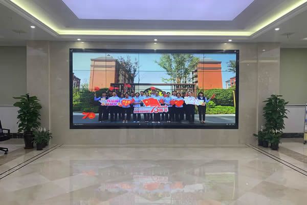 辦公樓大廳使用哪種顯示大屏好？