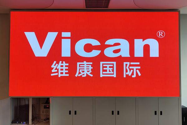 室內(nèi)LED顯示屏通常用來顯示哪些場合內(nèi)容呢？