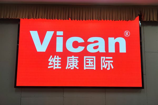 企業(yè)展廳LED顯示屏方案怎么設(shè)計