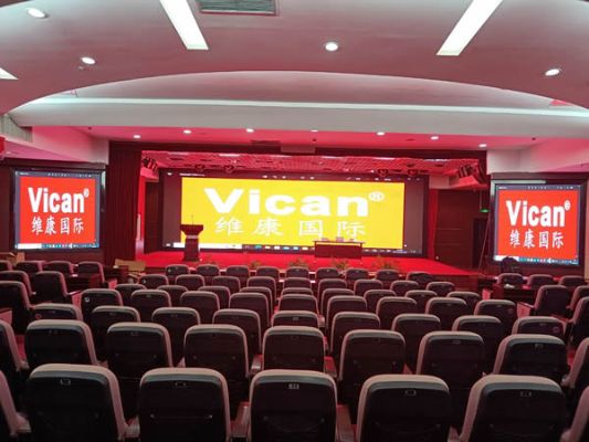 濟(jì)南市世紀(jì)金榜集團(tuán) - 會議廳LED顯示屏